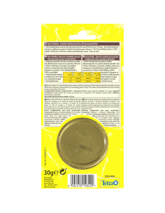 TETRA HOLIDAY TARRINA 30GR 2