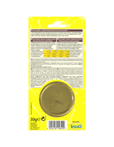 TETRA HOLIDAY TARRINA 30GR